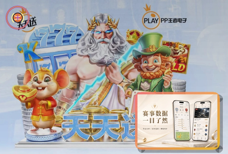 罗马诺：梅西身体状况良好，将正常出战世界杯比赛